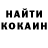 Первитин винт Komar Project