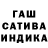 МЕТАДОН белоснежный Cedric anggawan