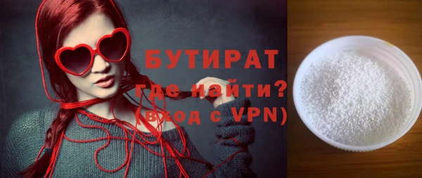 мяу мяу мука Лихославль