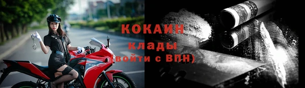 герыч Липки
