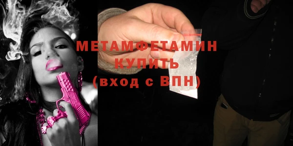 mdma Лиски