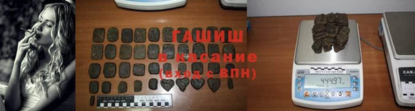 герыч Липки