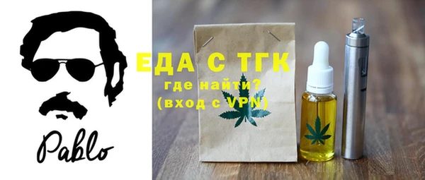 mdma Лиски