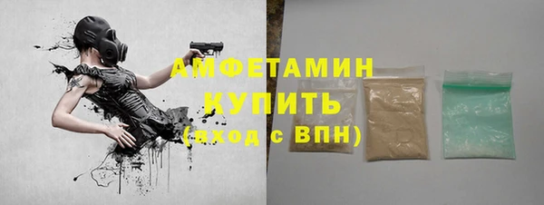 mdma Лиски