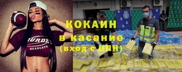 mdma Лиски