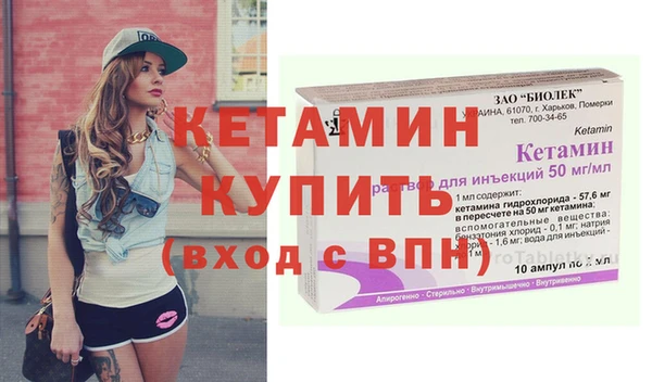мяу мяу мука Лихославль