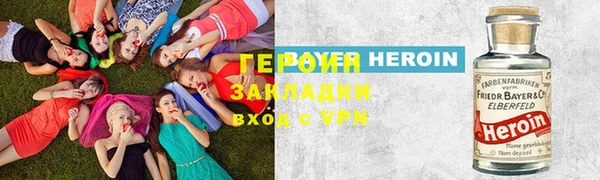 меф VHQ Нижневартовск