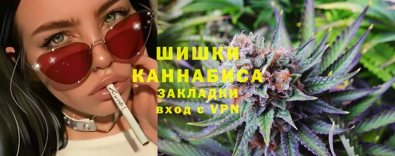 KRAKEN ТОР  Камызяк  Каннабис марихуана 